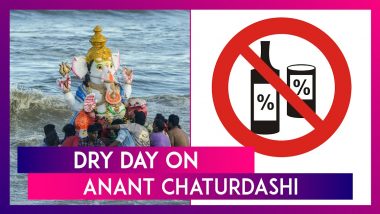 Dry Day On Anant Chaturdashi 2023: Alcohol Is Not Available For Sale On Ganesh Visarjan, Check List Of Upcoming Dry Days